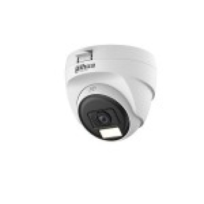 Dahua DH-HAC-T1A51P-U-IL-0280B-S3, аналоговая HDCVI-видеокамера