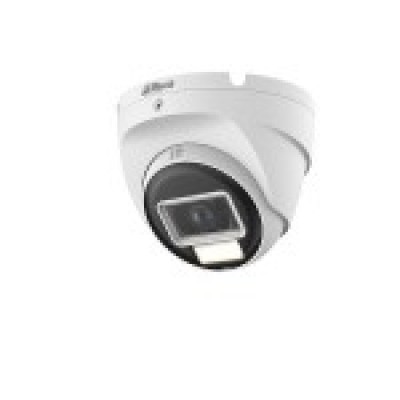 Dahua DH-HAC-T2A51P-U-IL-0360B-S3, аналоговая HDCVI-видеокамера