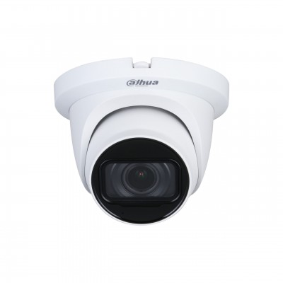 Dahua DH-HAC-HDW1500TMQP-Z-A-S2, аналоговая HDCVI-видеокамера Dahua DH-HAC-HDW1500TMQP-Z-A-S2, аналоговая HDCVI-видеокамера
