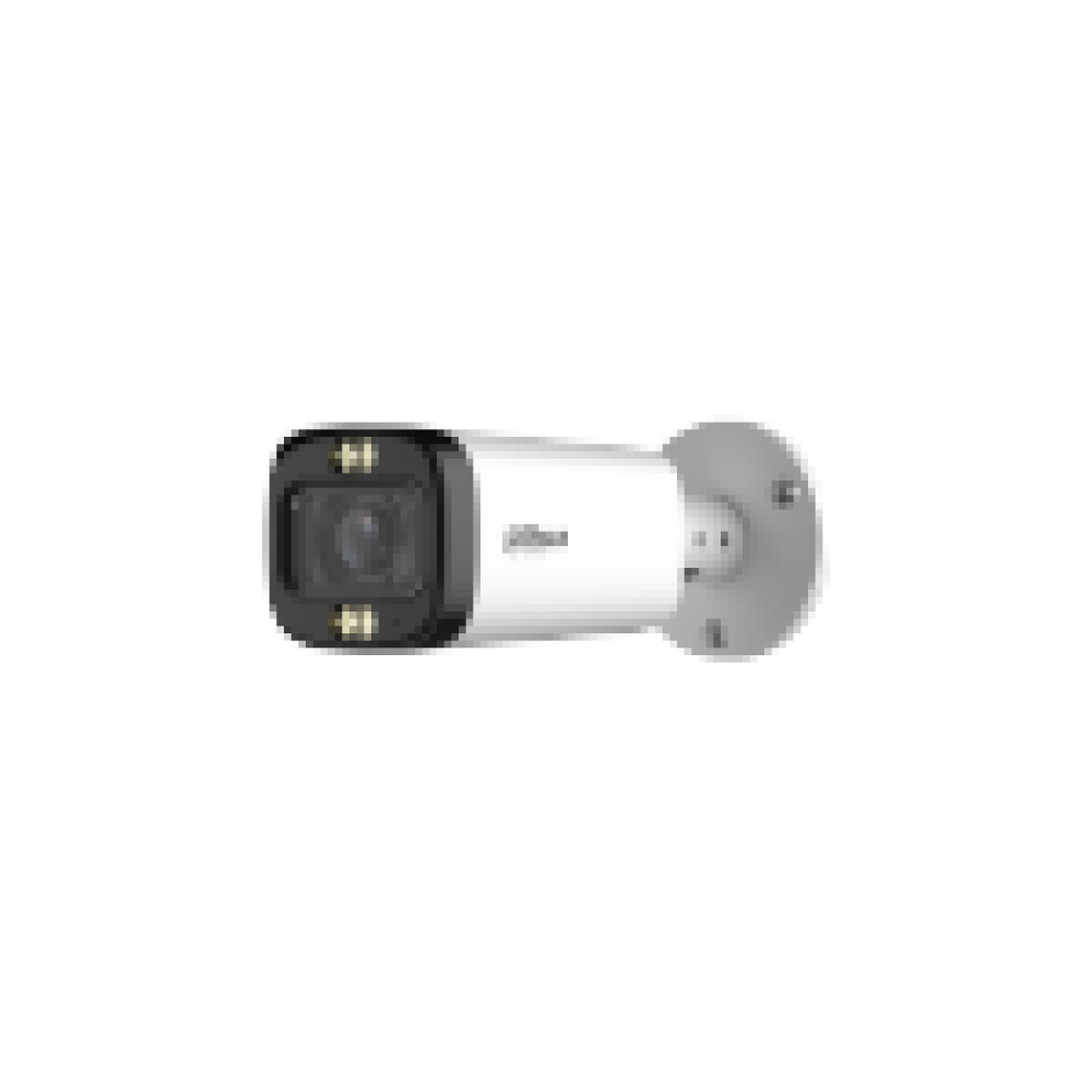 Dahua DH-HAC-HFW1500RP-Z-IL-A-S3, аналоговая цилиндрическая HDCVI-видеокамера Dahua DH-HAC-HFW1500RP-Z-IL-A-S3, аналоговая цилиндрическая HDCVI-видеокамера