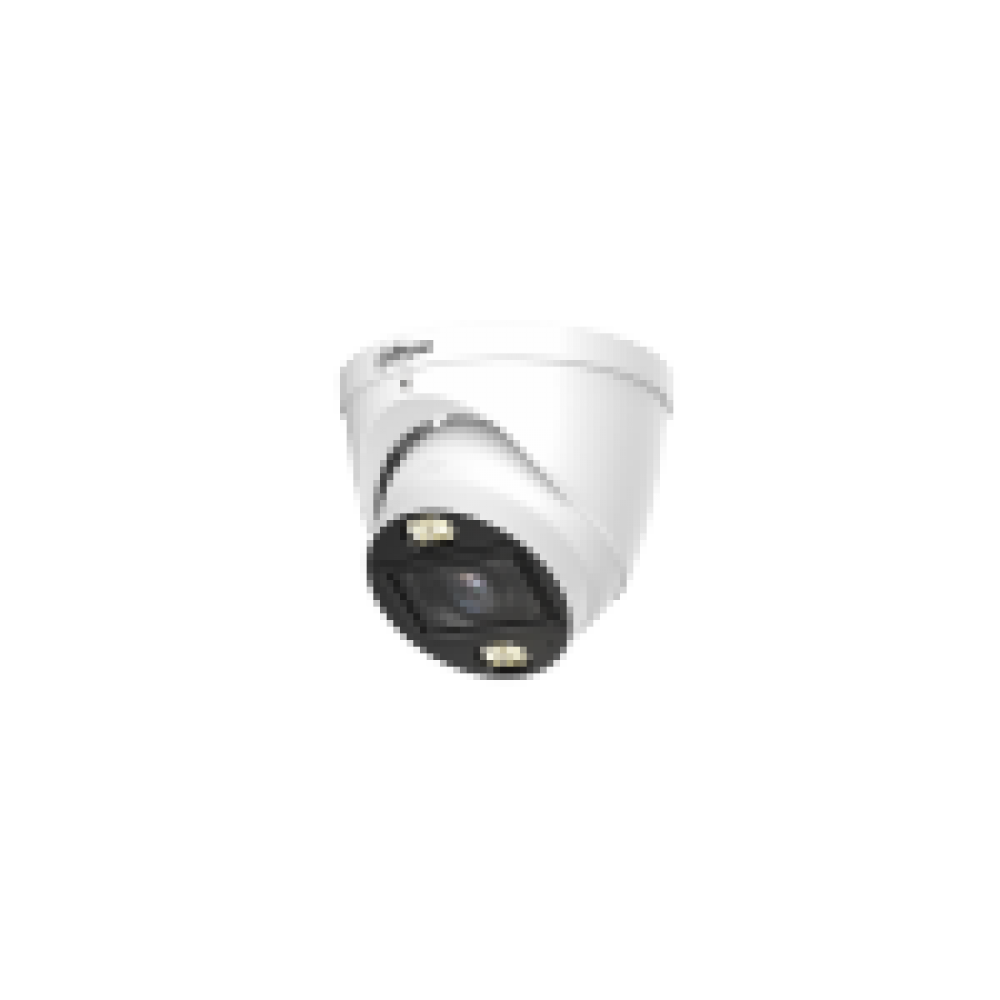 Dahua DH-HAC-HDW1500TP-Z-IL-A-S3, аналоговая HDCVI-видеокамера Dahua DH-HAC-HDW1500TP-Z-IL-A-S3, аналоговая HDCVI-видеокамера