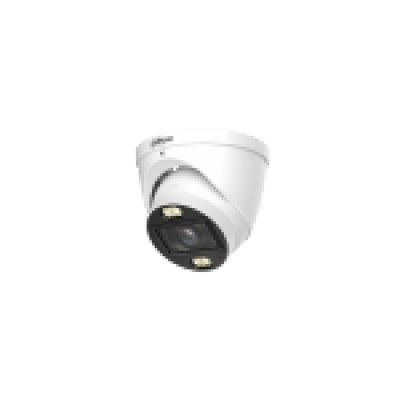 Dahua DH-HAC-HDW1500TP-Z-IL-A-S3, аналоговая HDCVI-видеокамера Dahua DH-HAC-HDW1500TP-Z-IL-A-S3, аналоговая HDCVI-видеокамера