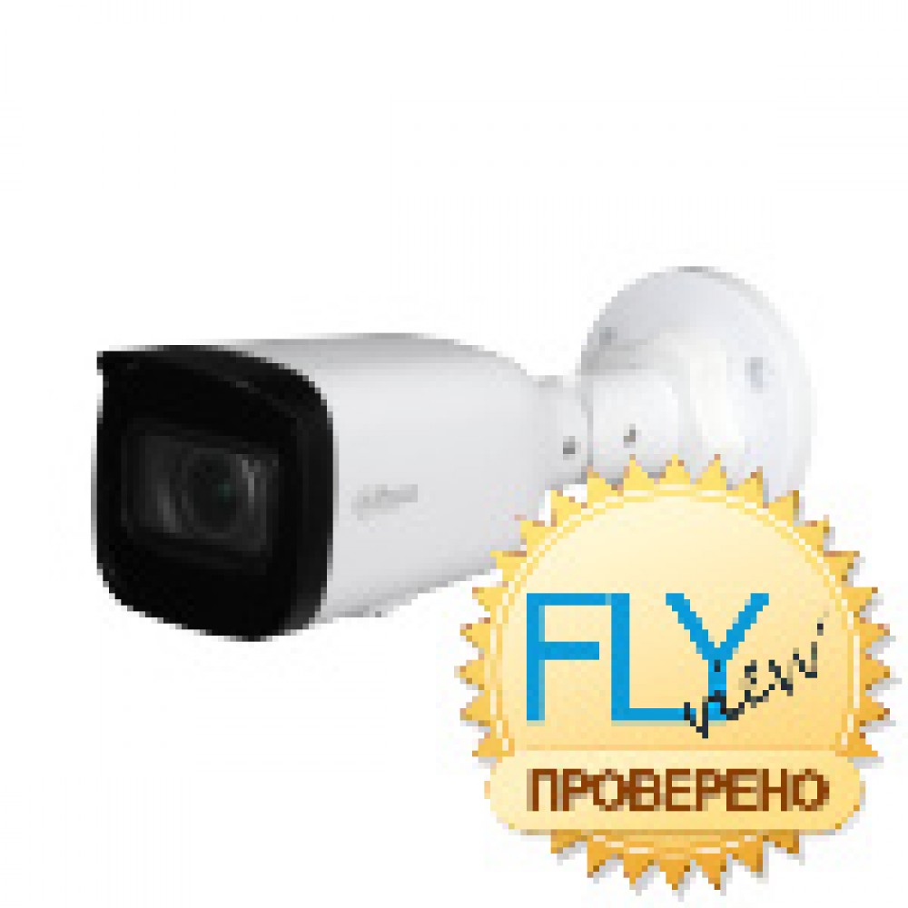Dahua DH-IPC-HFW1230T1P-ZS-S5, цилиндрическая IP-видеокамера Dahua DH-IPC-HFW1230T1P-ZS-S5, цилиндрическая IP-видеокамера