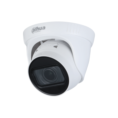 Dahua DH-IPC-HDW1230TP-ZS-S5, купольная IP-видеокамера
