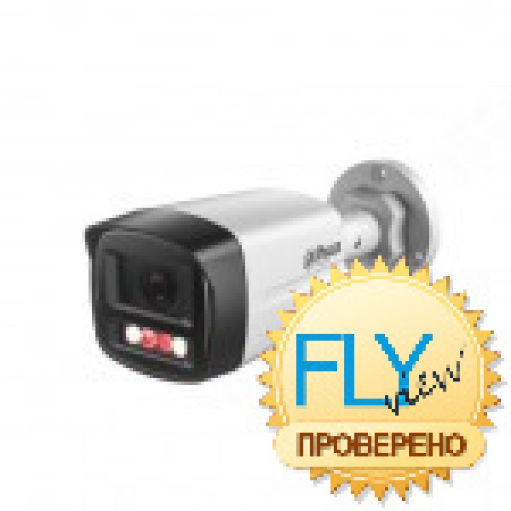 Dahua DH-IPC-HFW1239TL1P-A-IL-0360B, цилиндрическая IP-видеокамера Dahua DH-IPC-HFW1239TL1P-A-IL-0360B, цилиндрическая IP-видеокамера