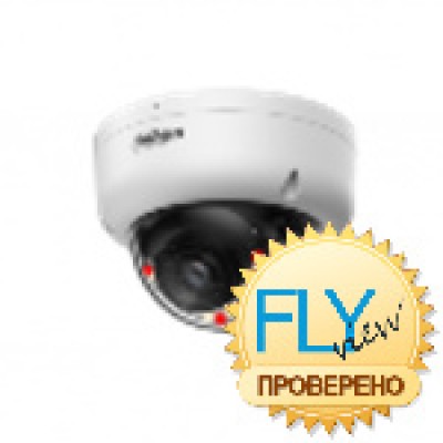 Dahua DH-IPC-HDBW1839E1P-A-IL-0280B-S6, купольная IP-видеокамера