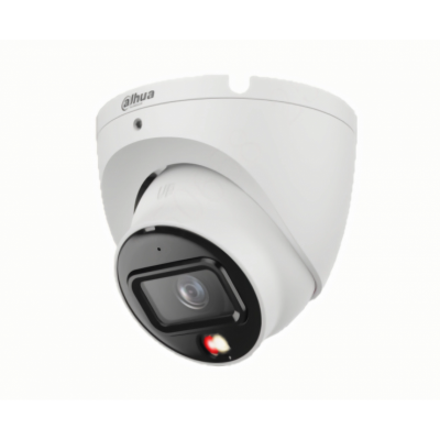 Dahua DH-IPC-HDW1839TP-A-IL-0280B-S6, купольная IP-видеокамера Dahua DH-IPC-HDW1839TP-A-IL-0280B-S6, купольная IP-видеокамера