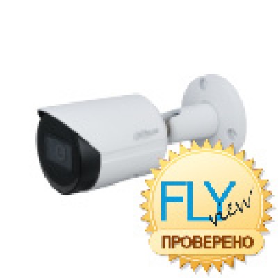 Dahua DH-IPC-HFW2230SP-S-0280B-S2, цилиндрическая IP-видеокамера