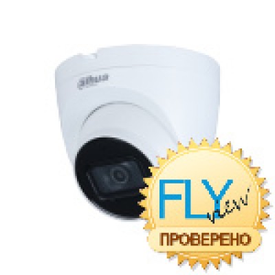 Dahua DH-IPC-HDW2230TP-AS-0280B-S2, купольная IP-видеокамера Dahua DH-IPC-HDW2230TP-AS-0280B-S2, купольная IP-видеокамера