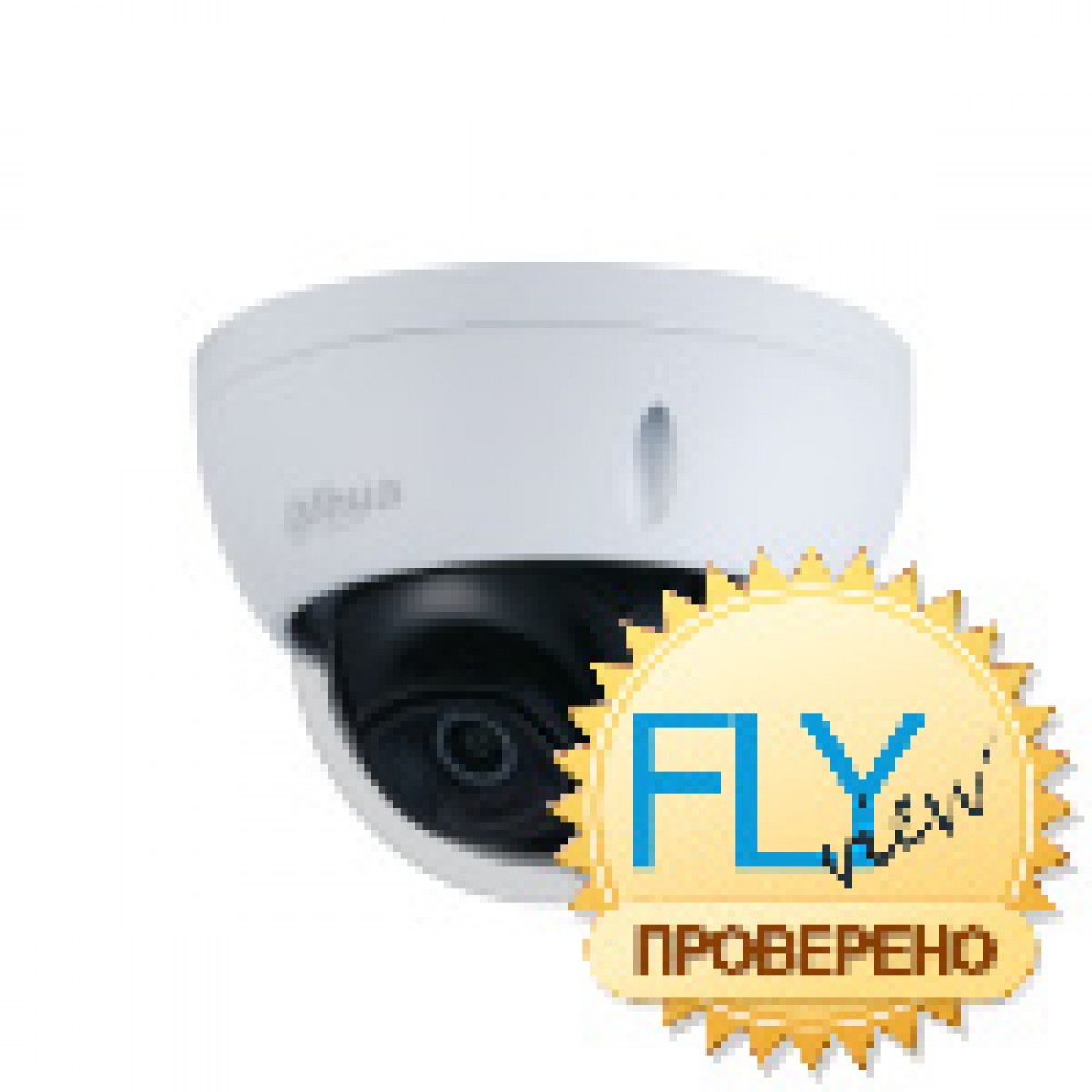 Dahua DH-IPC-HDBW2230EP-S-0360B-S2, купольная IP-видеокамера