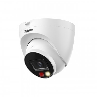 Dahua DH-IPC-HDW2449TP-S-IL-0360B, купольная IP-видеокамера