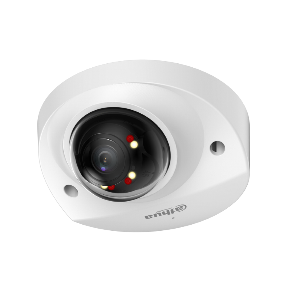Dahua DH-IPC-HDBW2449FP-AS-IL-0280B, купольная IP-видеокамера Dahua DH-IPC-HDBW2449FP-AS-IL-0280B, купольная IP-видеокамера
