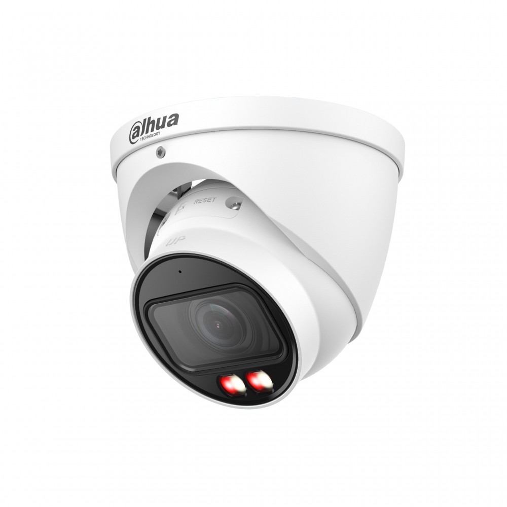 Dahua DH-IPC-HDW2449TP-ZS-IL, купольная IP-видеокамера Dahua DH-IPC-HDW2449TP-ZS-IL, купольная IP-видеокамера
