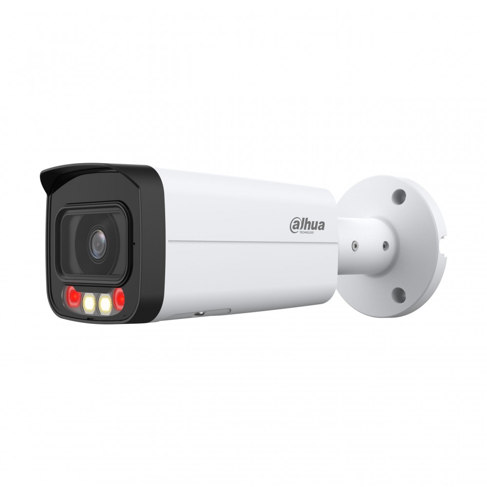 Dahua DH-IPC-HFW2849TP-AS-IL-0600B, цилиндрическая IP-видеокамера Dahua DH-IPC-HFW2849TP-AS-IL-0600B, цилиндрическая IP-видеокамера