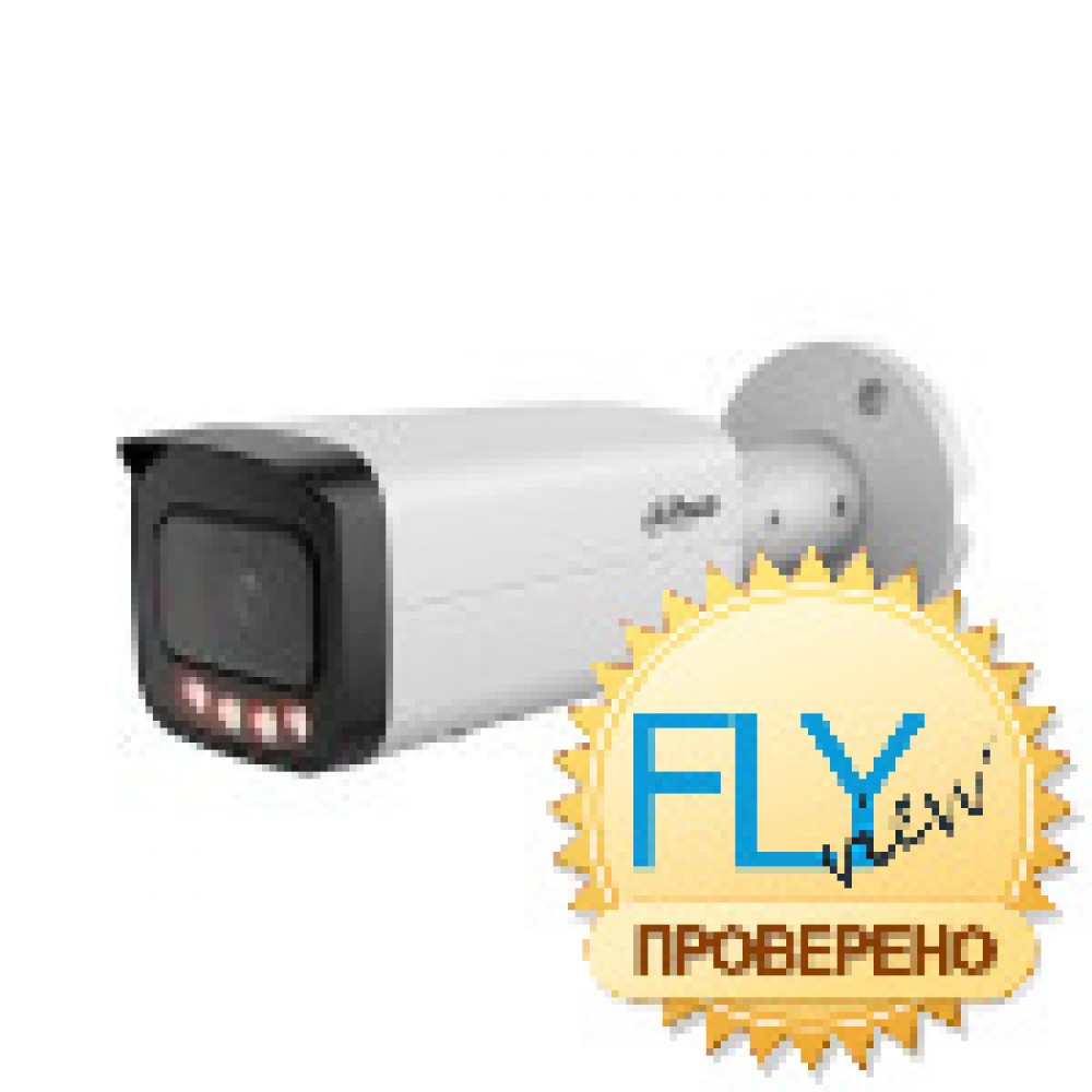 Dahua DH-IPC-HFW21249TP-AS-IL-0360B, цилиндрическая IP-видеокамера Dahua DH-IPC-HFW21249TP-AS-IL-0360B, цилиндрическая IP-видеокамера