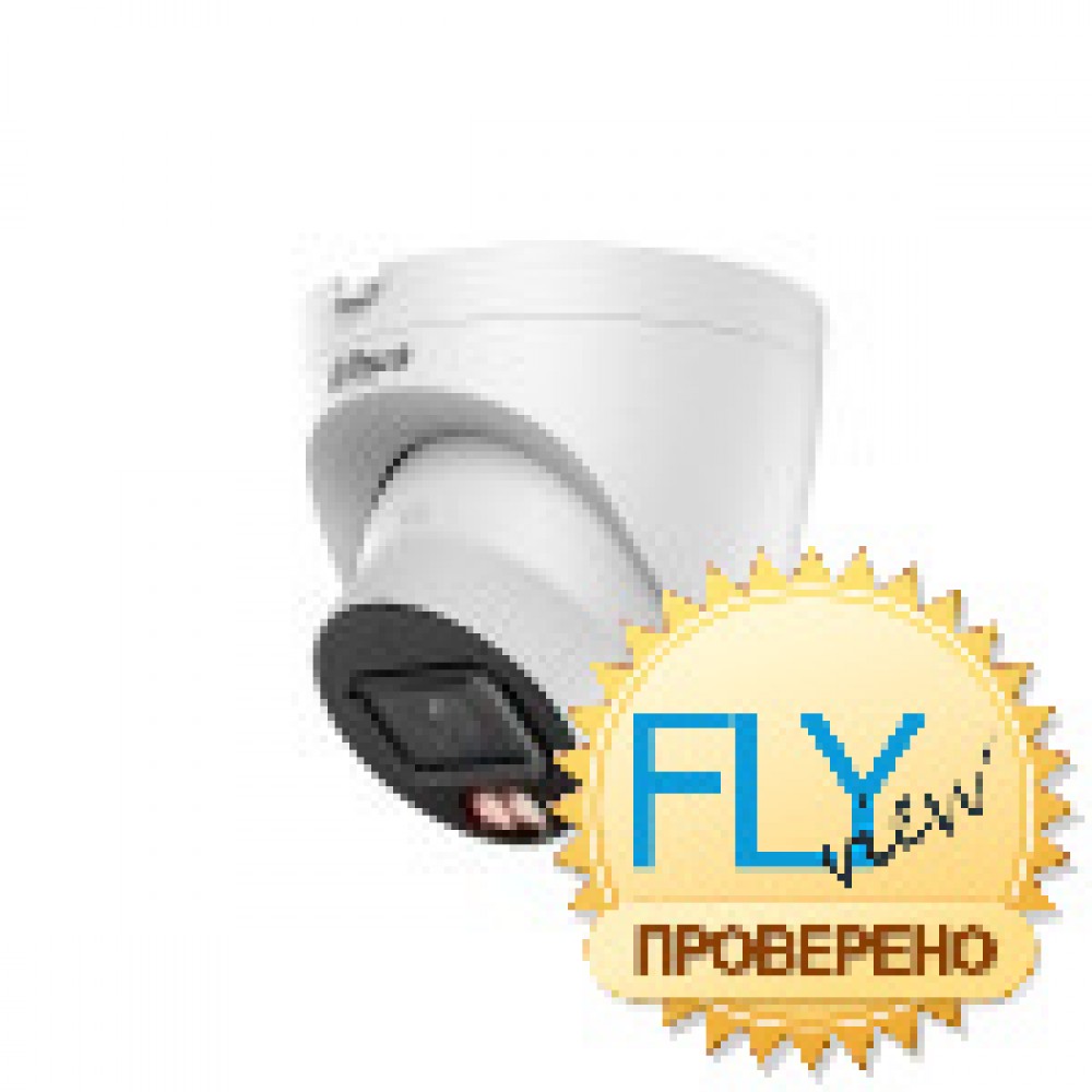 Dahua DH-IPC-HDW21249TP-S-IL-0280B, купольная IP-видеокамера Dahua DH-IPC-HDW21249TP-S-IL-0280B, купольная IP-видеокамера