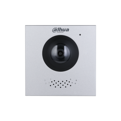 Dahua DHI-VTO4103F, модульная вызывная панель IP домофона