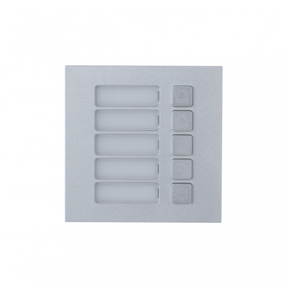 Dahua DHI-VTO4103F-MB5, модульная вызывная панель IP домофона Dahua DHI-VTO4103F-MB5, модульная вызывная панель IP домофона