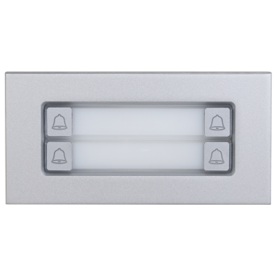 Dahua DHI-VTO4103F-MDB4, модульная вызывная панель IP домофона