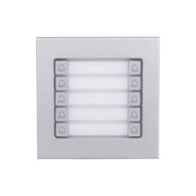 Dahua DHI-VTO4103F-MDB10, модульная вызывная панель IP домофона