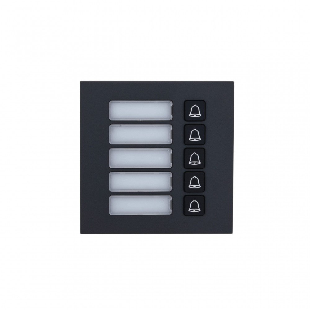 Dahua DHI-VTO4103FB-MB5, модульная вызывная панель IP домофона Dahua DHI-VTO4103FB-MB5, модульная вызывная панель IP домофона