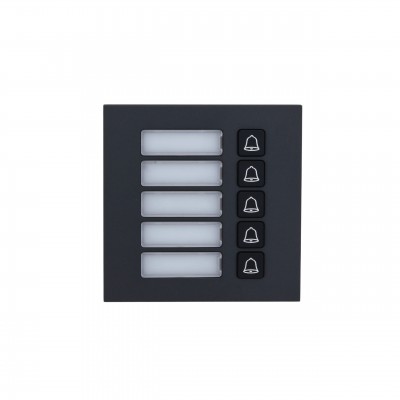 Dahua DHI-VTO4103FB-MB5, модульная вызывная панель IP домофона