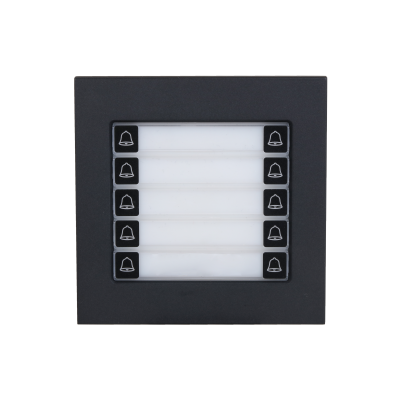 Dahua DHI-VTO4103FB-MDB10, модульная вызывная панель IP домофона