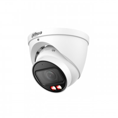 Dahua DH-IPC-HDW3249TP-ZS-IL, купольная IP-видеокамера