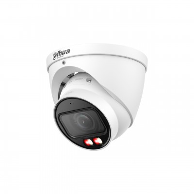 Dahua DH-IPC-HDW3449TP-ZS-IL, купольная IP-видеокамера
