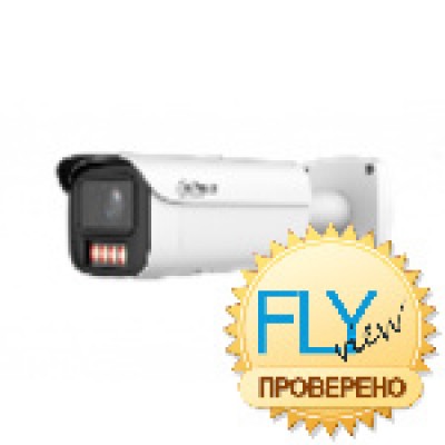 Dahua DH-IPC-HFW5459E1P-ZE-IL, цилиндрическая IP-видеокамера
