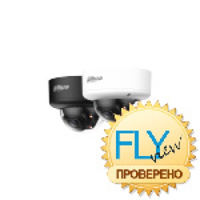 Dahua DH-IPC-HDBW5459E1P-ZE-IL, купольная IP-видеокамера