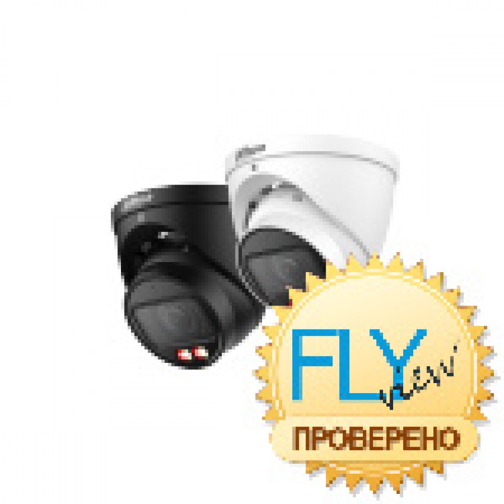 Dahua DH-IPC-HDW5459TP-ZE-IL, купольная IP-видеокамера Dahua DH-IPC-HDW5459TP-ZE-IL, купольная IP-видеокамера