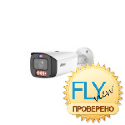 Dahua DH-IPC-HFW3449T1P-ZAS-PV-PRO, цилиндрическая IP-видеокамера