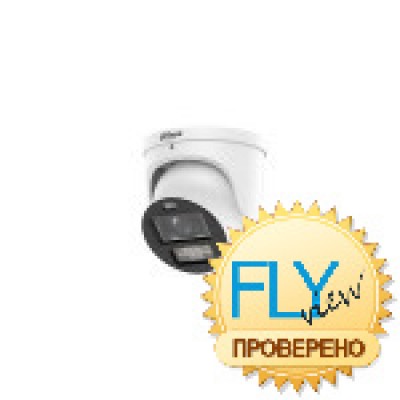 Dahua DH-IPC-HDW3449HP-ZAS-PV-PRO, купольная IP-видеокамера