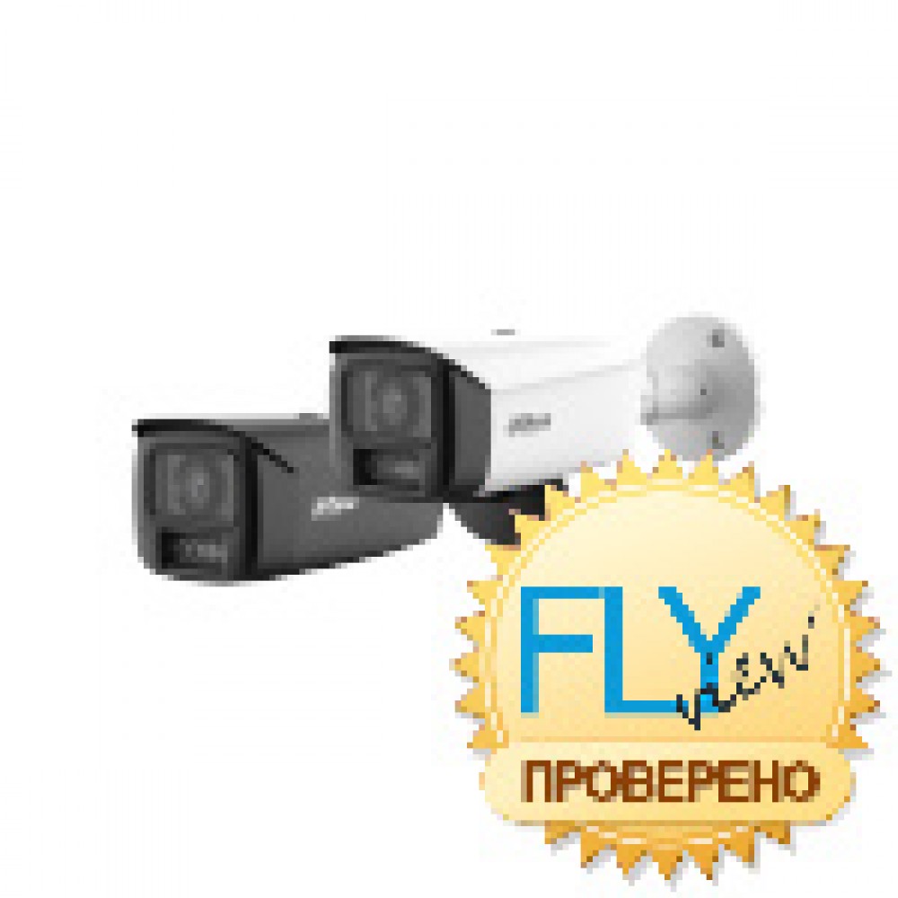 Dahua DH-IPC-HFW5459T1P-ASE-PV-0360B-PRO, цилиндрическая IP-видеокамера Dahua DH-IPC-HFW5459T1P-ASE-PV-0360B-PRO, цилиндрическая IP-видеокамера