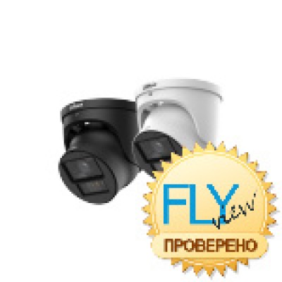 Dahua DH-IPC-HDW5459HP-ASE-PV-0280B-PRO, купольная IP-видеокамера