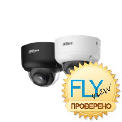 Dahua DH-IPC-HDBW5459R1P-ZE-PV-PRO, купольная IP-видеокамера