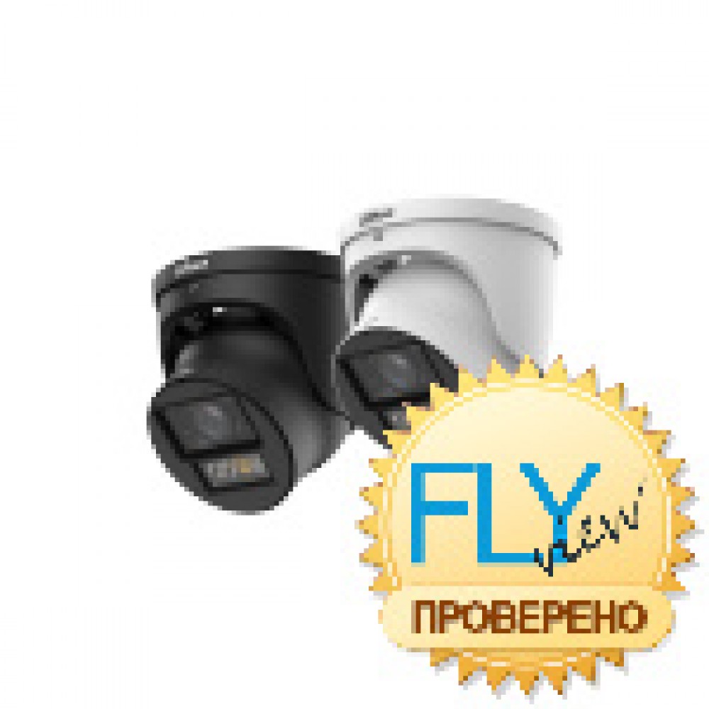 Dahua DH-IPC-HDW5459HP-ZE-PV-PRO, купольная IP-видеокамера Dahua DH-IPC-HDW5459HP-ZE-PV-PRO, купольная IP-видеокамера