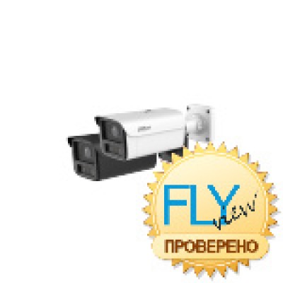 Dahua DH-IPC-HFW5459ZP-ZHE-PV-PRO, цилиндрическая IP-видеокамера