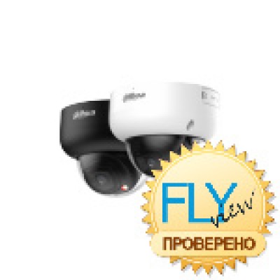 Dahua DH-IPC-HDBW5559RP-ASE-IL-0280B, купольная IP-видеокамера