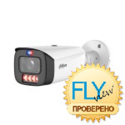 Dahua DH-IPC-HFW3849T1P-ZAS-PV-PRO, цилиндрическая IP-видеокамера