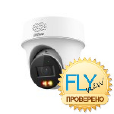 Dahua DH-IPC-PT1239HP-PV-0280B, купольная IP-видеокамера