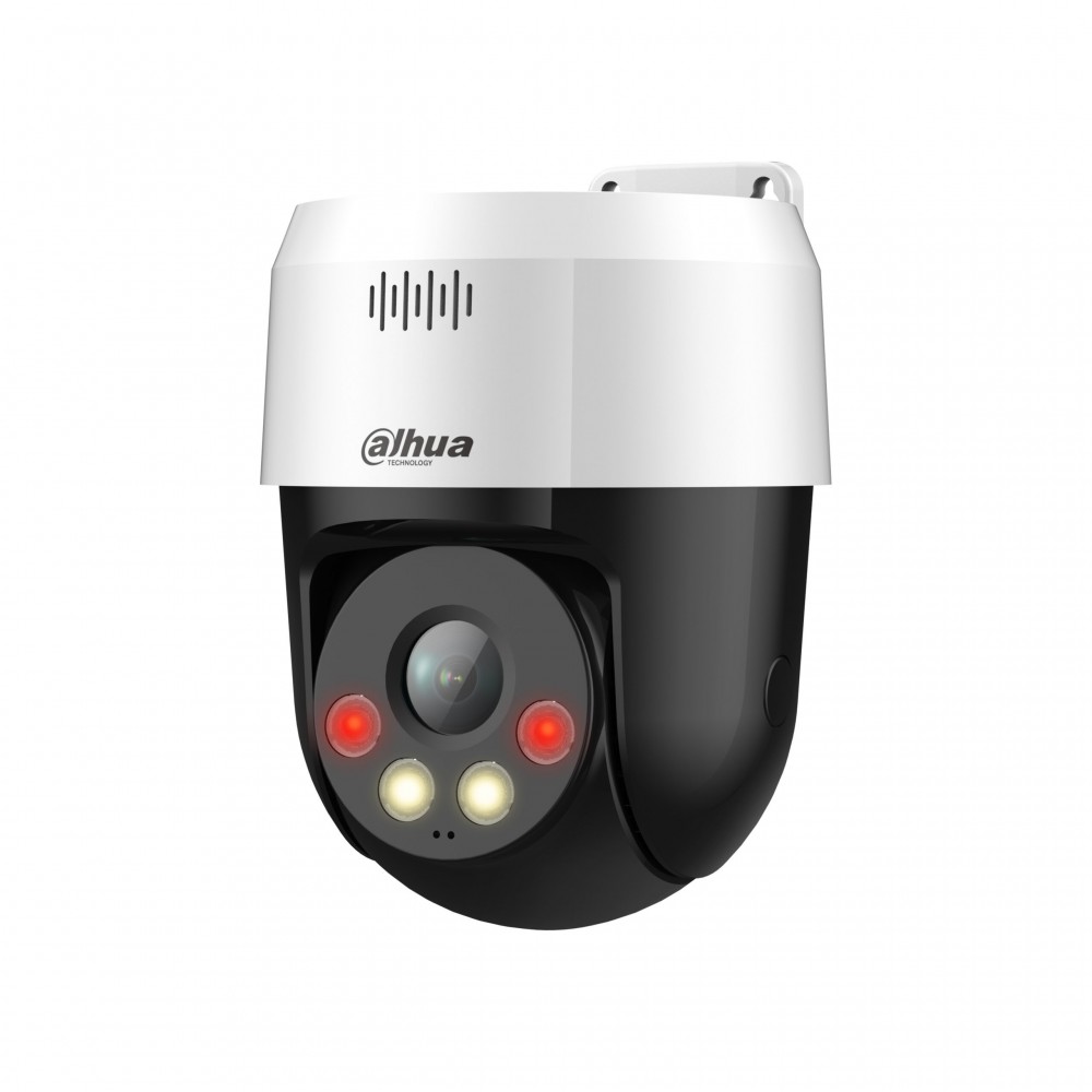Dahua DH-SD2A300NB-GNY-A-PV, поворотная PT IP-видеокамера Dahua DH-SD2A300NB-GNY-A-PV, поворотная PT IP-видеокамера