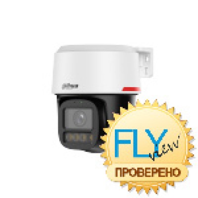 Dahua DH-IPC-PT2249C1P-S-PV-LED-0360B-PRO, купольная IP-видеокамера