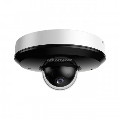 Dahua DH-SD1A204DB-GNY, поворотная PTZ IP-видеокамера