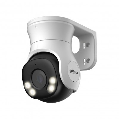 Dahua DH-HAC-PT1200AP-IL-A-0360B-S6, аналоговая PT HDCVI-видеокамера Dahua DH-HAC-PT1200AP-IL-A-0360B-S6, аналоговая PT HDCVI-видеокамера