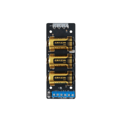 Dahua DHI-ARM320-W2(868), беспроводной модуль интеграции