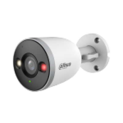 Dahua DH-F5D-IL, цилиндрическая IP-видеокамера