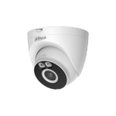 Dahua DH-IPC-HDW1539DA-SW-PV, купольная IP-видеокамера Dahua DH-IPC-HDW1539DA-SW-PV, купольная IP-видеокамера