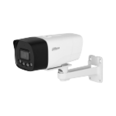 Dahua DH-IPC-HFW1239DT-4G-ST-IL-EU-B, цилиндрическая IP-видеокамера